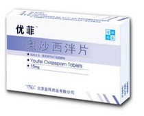 正版资料免费资料大全