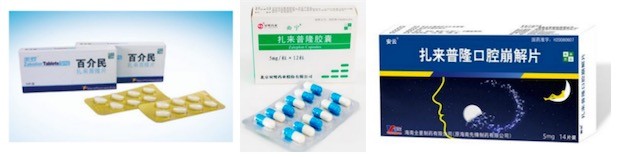 正版资料免费资料大全
