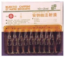 正版资料免费资料大全