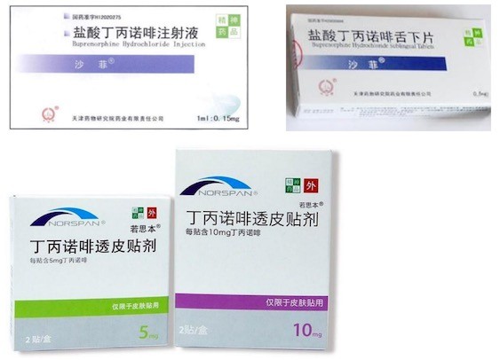 正版资料免费资料大全