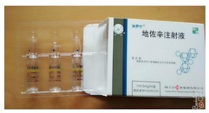 正版资料免费资料大全
