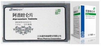 正版资料免费资料大全