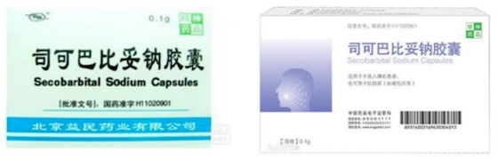 正版资料免费资料大全