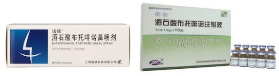 正版资料免费资料大全