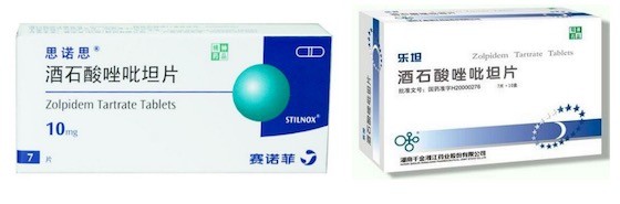 正版资料免费资料大全