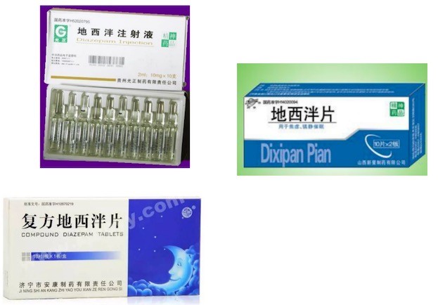 正版资料免费资料大全