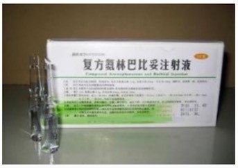 正版资料免费资料大全