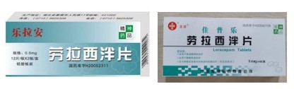 正版资料免费资料大全