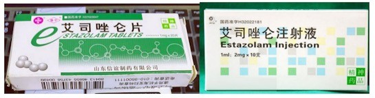 正版资料免费资料大全