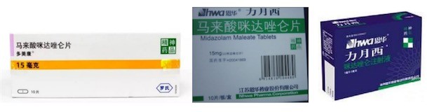 正版资料免费资料大全