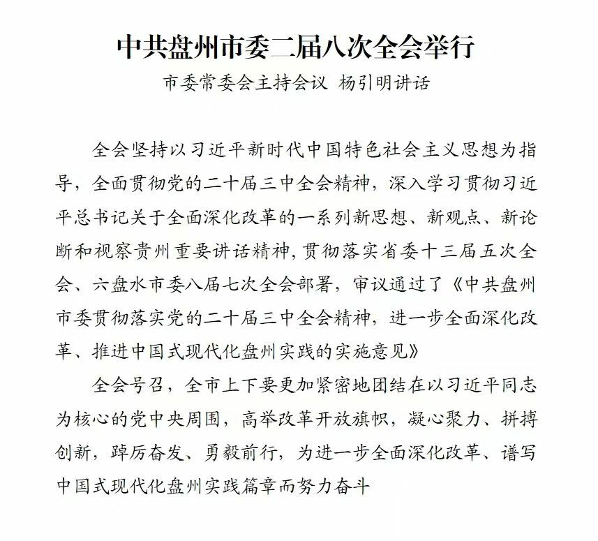 正版资料免费资料大全