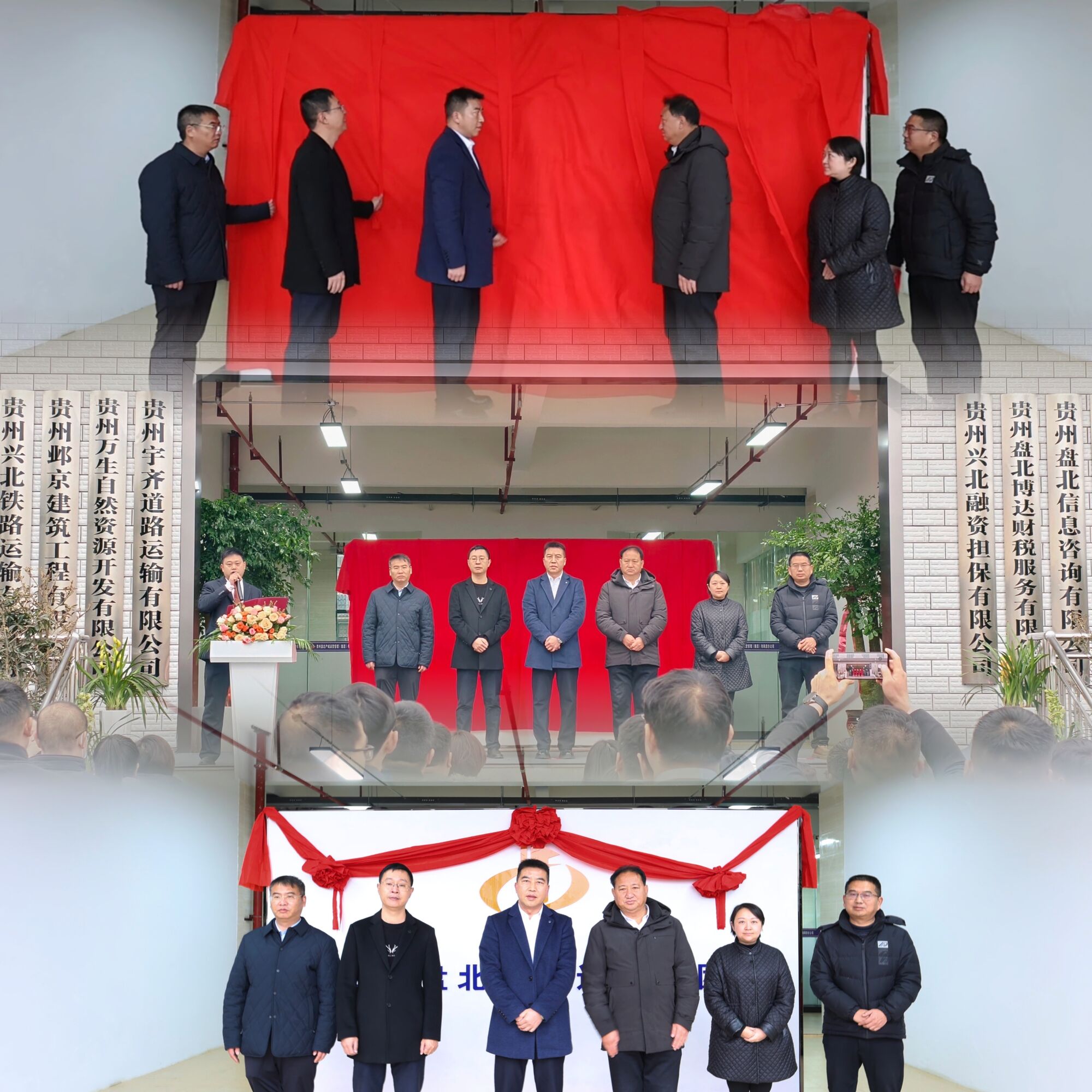 正版资料免费资料大全